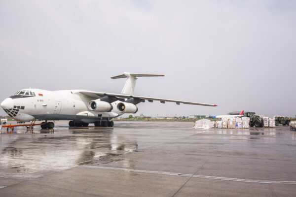 Basic Security Training for Humanitarian Mission Abroad